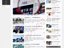 2017146期3d开奖结果